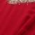 Women red & gold-toned embroidered georgette anarkali kurta