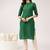 Mandarin collar cotton straight kurta
