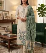 Cream muga cotton jamdani salwar suit dress material