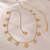Butterfly charm necklace for women | anti-tarnish gold plated stainless steel multi-charm chain