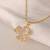 Pave butterfly crystal drop necklace for women | anti-tarnish gold plated satellite snake chain