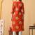 Women embroidered floral kurta