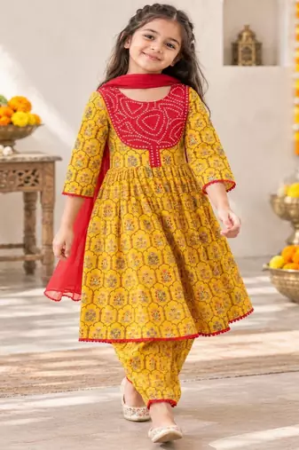 Girls yellow flare suit set