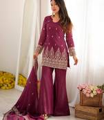 Designer burgundy embroidered kurta pent with matching dupatta