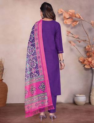 PURPLE EMBROIDERY WORK COTTON BLEND ETHNIC WEAR KURTI PANT DUPATTA SET 3