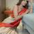 White orange silk blend jacuard work festival saree with unstitched blouse piece