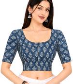 Side smocked stretchable blue cotton printed non padded readymade saree blouse