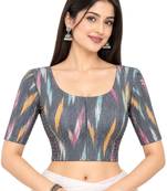 Side smocked stretchable grey ikkat cotton printed non padded readymade saree blouse