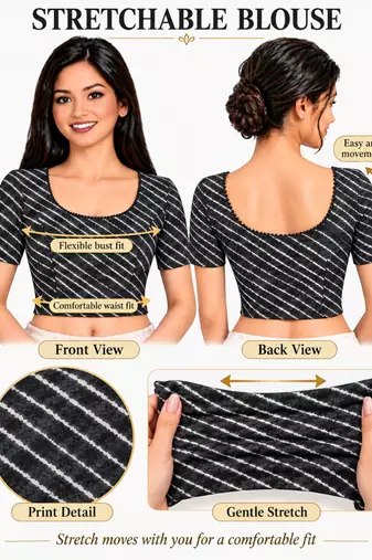 Grey cotton spandex leheriya printed stretchable readymade saree blouse