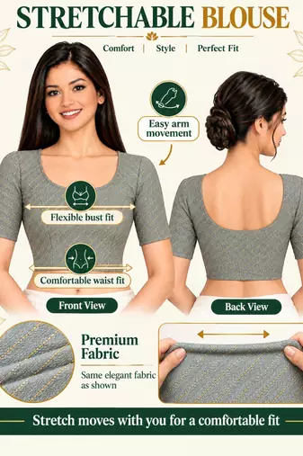 Grey cotton spandex golden woven zari design stretchable readymade saree blouse