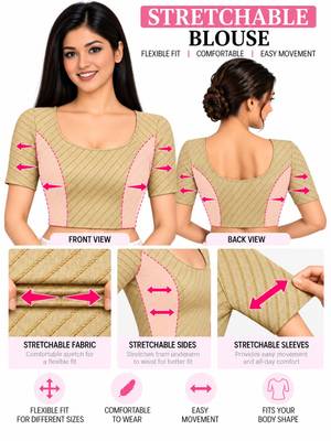 Light gold cotton spandex golden woven zari design stretchable readymade saree blouse 5