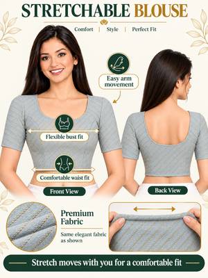 Light grey spandex golden woven zari design stretchable readymade saree blouse 5