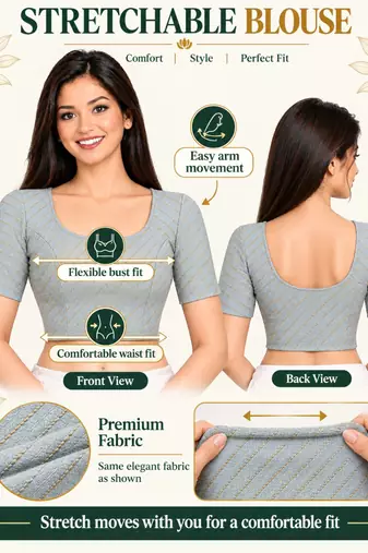 Light grey spandex golden woven zari design stretchable readymade saree blouse