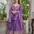 Lavender Designer Party Wear Lehenga Choli with Embroidery