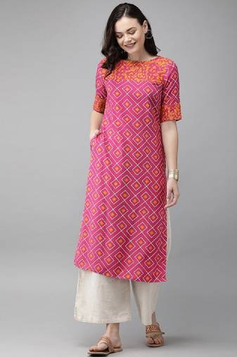 Women pink & mustard yellow printed straight kurta