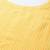 Women yellow pure cotton kantha work striped kurta