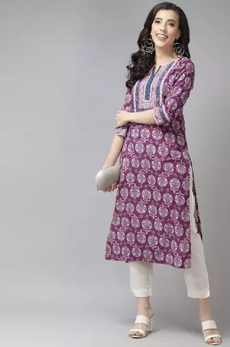 Women purple & white pure cotton ethnic motifs printed kurta