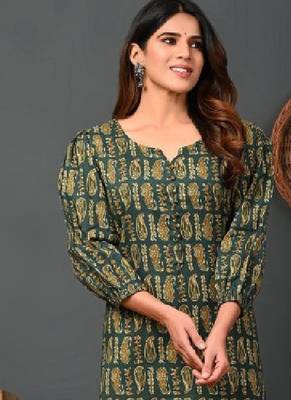 Women paisley printed puff sleeves pure cotton kurta 3