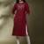 Women floral embroidered flared sleeves thread work kurta