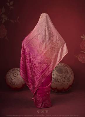 shaded baby pink dola silk blend with zari weaving party wear saree 2
