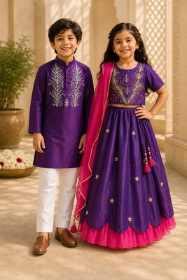 Purple embroidered cotton lehenga choli & kurta pant brother sister matching combo 1
