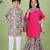 Pink & white woven cotton sharara set & kurta pant brother sister matching combo