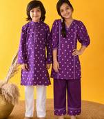 Purple printed silk & cotton palazzo set & kurta pyjama brother sister matching combo