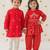 Red embroidered cotton kurta salwar set & kurta pant brother sister matching combo