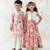 Pink & cream printed cotton lehenga choli & kurta pyjama brother sister matching combo