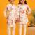 Cream & multicolor printed blended cotton kurta set & kurta pyjama brother sister matching combo
