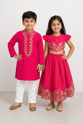 Pink embroidered silk lehenga choli & kurta pyjama brother sister matching combo 1