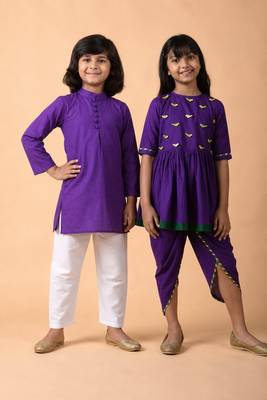 Violet woven cotton kurta set & kurta pant brother sister matching combo 1