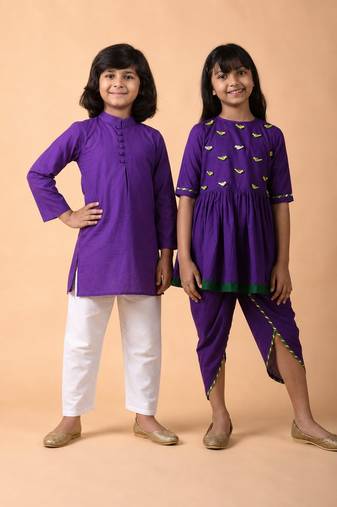Violet woven cotton kurta set & kurta pant brother sister matching combo