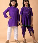 Violet woven cotton kurta set & kurta pant brother sister matching combo