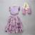 Light purple embroidered cotton silk lehenga choli & kurta pyjama brother sister matching combo