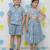 Blue printed cotton skirt set & shirt set brother sister matching combo