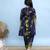 Blue & navy blue printed cotton palazzo set & kurta pyjama brother sister matching combo