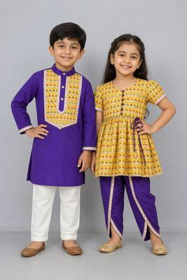 Yellow & blue printed silk dhoti kurta set & kurta pyjama brother sister matching combo 1