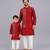 Maroon chanderi panel kurta pyjama father son combo set