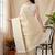 Woven design zari silk blend designer kanjeevaram saree