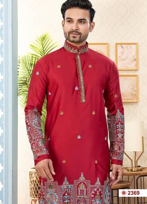 Maroon soft silk kurta pajama set with floral buti and hem embroidery—perfect for festive wear. 2