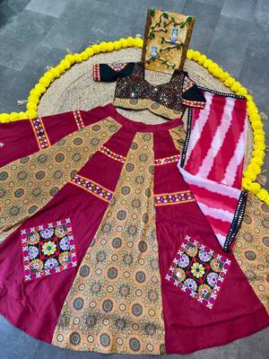 Marron Mirror Navratri Lehenga Choli With Dupatta 5