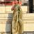 Mehendi silk blend jacuard work festival saree with unstitched blouse piece