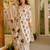 Off white color smart rayon slub fabric beautiful partywear salwar kameez
