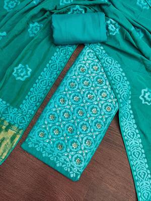 rama banarasi cotton smart ceremonial salwar kameez 3