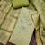 green shimmer linen ethnic partywear salwar kameez