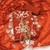 rust embroidered salwar kameez for graceful ethnic looks