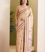 cream beautiful partywear ready to wear designer printed saree