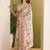 cream beautiful partywear ready to wear designer printed saree