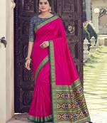 Pink color smart woven designer silk fabric trendy beautiful saree
